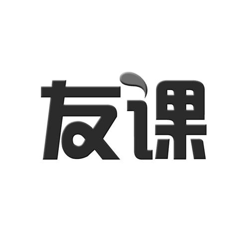 长沙乐恩教育咨询 全方位教育咨询服务解析