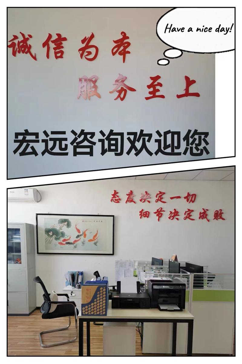 天津教育咨询 现状、服务模式与选择指南