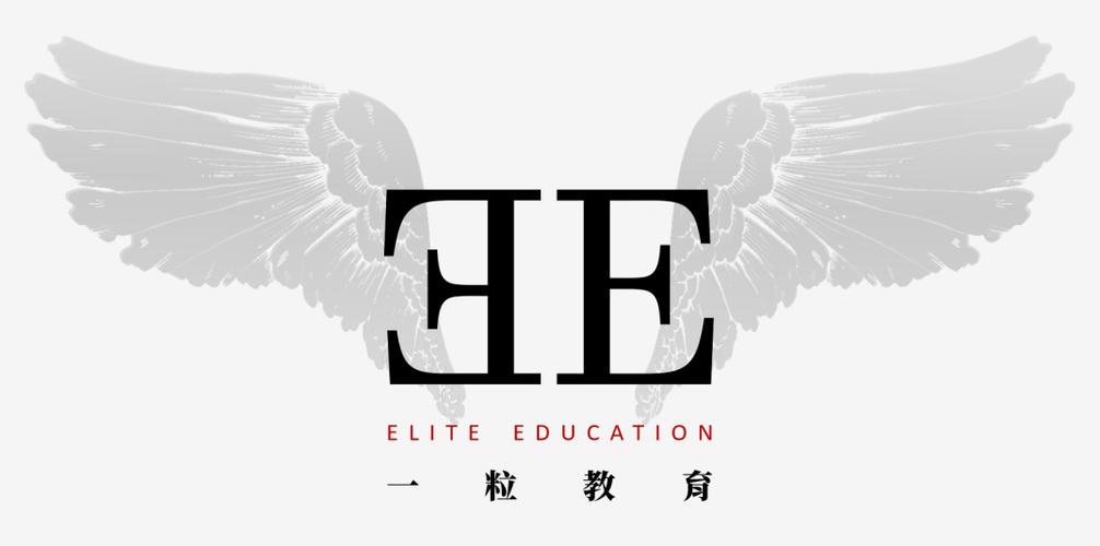 一粒教育咨询（广州） 深耕教育咨询领域，助力学子成长与家庭规划